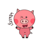 Pig The Story（個別スタンプ：33）