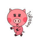 Pig The Story（個別スタンプ：34）
