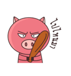 Pig The Story（個別スタンプ：38）
