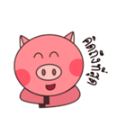 Pig The Story（個別スタンプ：39）