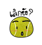 Look-Tennis（個別スタンプ：6）