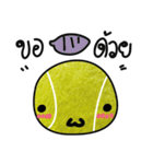 Look-Tennis（個別スタンプ：12）