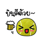 Look-Tennis（個別スタンプ：14）