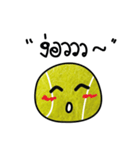 Look-Tennis（個別スタンプ：29）