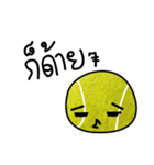 Look-Tennis（個別スタンプ：32）