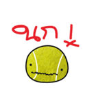 Look-Tennis（個別スタンプ：34）