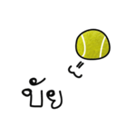 Look-Tennis（個別スタンプ：38）