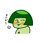 河童のパージャ（個別スタンプ：3）