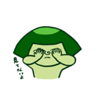 河童のパージャ（個別スタンプ：20）