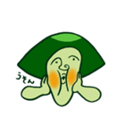 河童のパージャ（個別スタンプ：21）