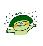 河童のパージャ（個別スタンプ：23）