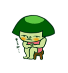 河童のパージャ（個別スタンプ：28）