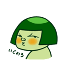 河童のパージャ（個別スタンプ：33）