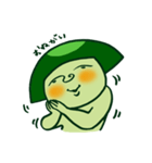 河童のパージャ（個別スタンプ：34）