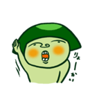 河童のパージャ（個別スタンプ：37）