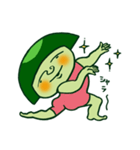 河童のパージャ（個別スタンプ：39）