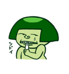 河童のパージャ（個別スタンプ：40）