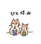 無難な猫さんスタンプ 9（個別スタンプ：16）