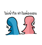 You and Me (Blue and Pink)（個別スタンプ：24）