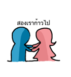 You and Me (Blue and Pink)（個別スタンプ：28）