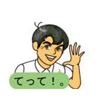 チームおかまちゃん。（個別スタンプ：2）