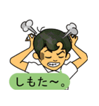 チームおかまちゃん。（個別スタンプ：3）