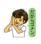 チームおかまちゃん。（個別スタンプ：4）