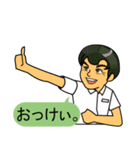 チームおかまちゃん。（個別スタンプ：6）