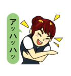 チームおかまちゃん。（個別スタンプ：11）