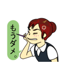 チームおかまちゃん。（個別スタンプ：13）