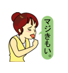 チームおかまちゃん。（個別スタンプ：14）
