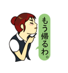 チームおかまちゃん。（個別スタンプ：15）