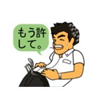 チームおかまちゃん。（個別スタンプ：17）