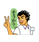 チームおかまちゃん。（個別スタンプ：22）