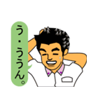 チームおかまちゃん。（個別スタンプ：24）
