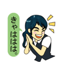 チームおかまちゃん。（個別スタンプ：26）
