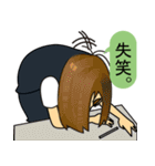 チームおかまちゃん。（個別スタンプ：34）