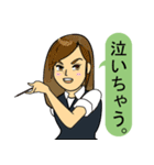 チームおかまちゃん。（個別スタンプ：36）