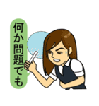 チームおかまちゃん。（個別スタンプ：37）
