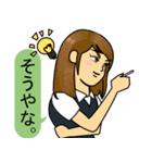 チームおかまちゃん。（個別スタンプ：38）