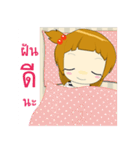 Focee（個別スタンプ：16）