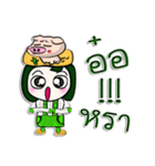 Hello！ My name is Jason.^_____^ Pig Man！（個別スタンプ：16）