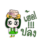 Hello！ My name is Jason.^_____^ Pig Man！（個別スタンプ：21）