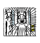 怖がり猫（個別スタンプ：8）
