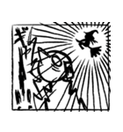 怖がり猫（個別スタンプ：21）