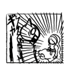 怖がり猫（個別スタンプ：26）