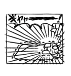 怖がり猫（個別スタンプ：28）