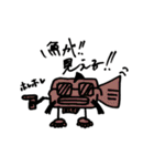 Fishing Sticker 1（個別スタンプ：2）
