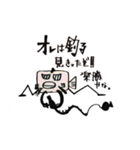 Fishing Sticker 1（個別スタンプ：3）