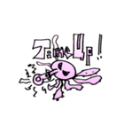 Fishing Sticker 1（個別スタンプ：20）